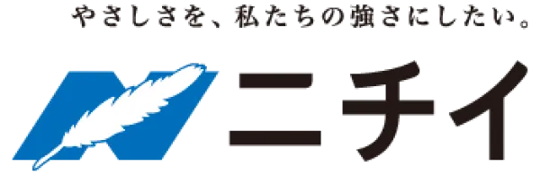 ニチイ学館
